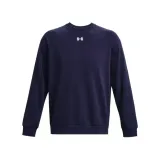 ua-rival-fleece-crew-xs