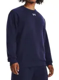 ua-rival-fleece-crew-sm-rodzaj-bez-kaptura-wkladane-przez-glowe