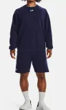 ua-rival-fleece-crew-sm-liczba-kieszeni-0