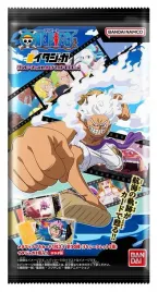 itajaga-one-piece-with-pulamide-log-4