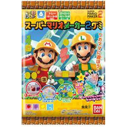 bandai-diy-super-mario-maker-2