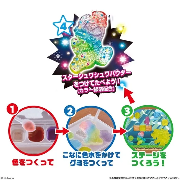 bandai-diy-super-mario-maker-2-stan-nowy-marka-inny
