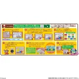 bandai-diy-super-mario-maker-2-marka-inny-stan-nowy