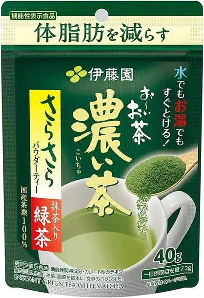 ohi-ocha-instant-green-tea-with-matcha