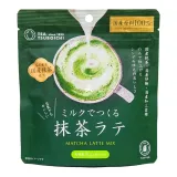 uji-matcha-latte-mix