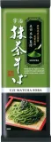 kanesu-seimen-uji-matcha-soba