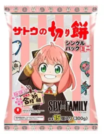 mini-mochi-klasyczne-spy-x-family