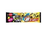 guma-do-zucia-sour-challenge-lemon