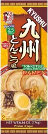 tonkotsu-ramen-kyushu