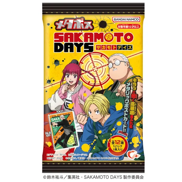 heart-sakamoto-days-metapos