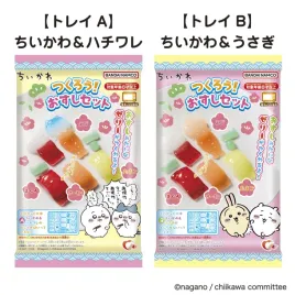 diy-chiikawa-sushi-gummy-kit