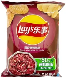 lay-s-numb-and-spicy-hot-pot