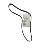 47801625-pas-klinowy-producent-czesci-cnh