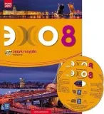 echo-8-podr-wsip