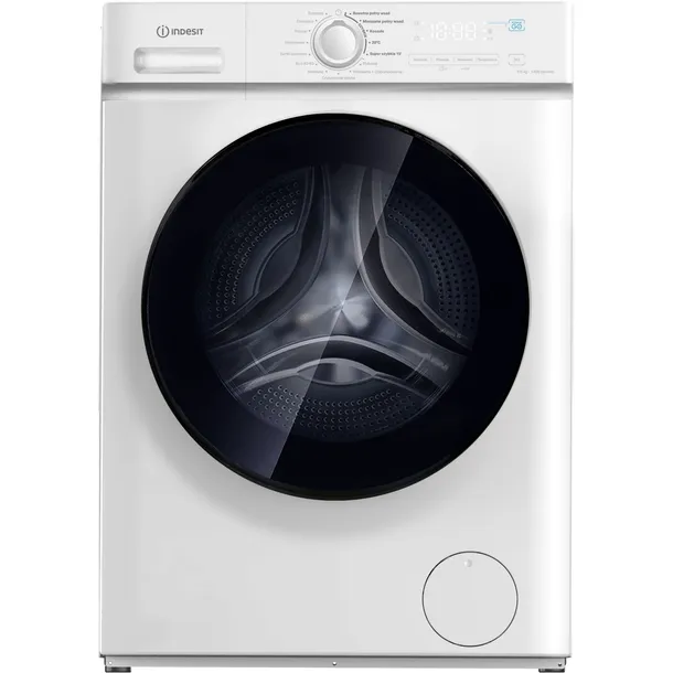 pralko-suszarka-indesit-mxwd7514bpl-glebokosc-produktu-52-cm