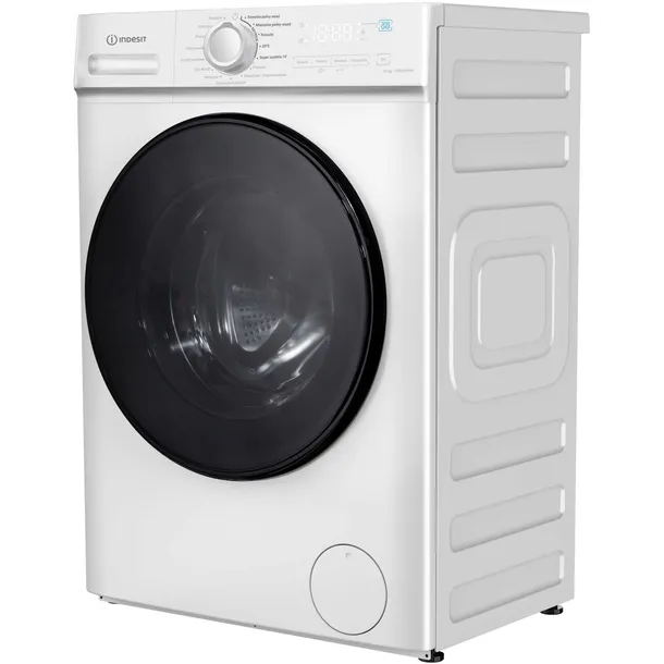 pralko-suszarka-indesit-mxwd7514bpl-waga-produktu-60-kg