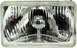 vpm3323-reflektor-lewy-i-prawy-stan-nowy