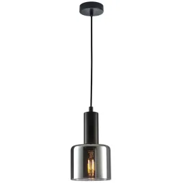 lampa-sufitowa-wiszaca-czarna-dymiony-klosz-do-salonu-sypialni-santia