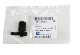 dysza-spryskiwacza-prawa-opel-insignia-oe