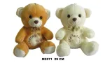 mis-slodki-29cm-mix