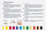 farby-akwarelowe-creative-studio-12-kolorow-liczba-sztuk-12-szt