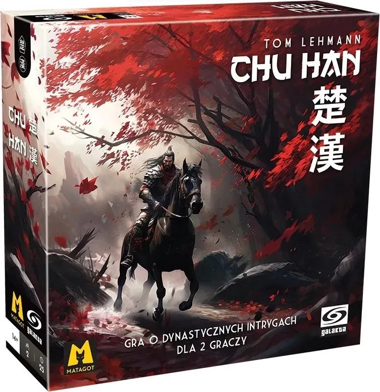 chu-han-galakta