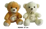 mis-slodki-27cm-mix