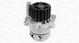 pompa-wody-eq-seat-vw-producent-czesci-magneti-marelli