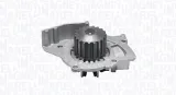 pompa-wody-citroen-22hdi-01-jakosc-czesci-zgodnie-z-gvo-q-oryginal-z-logo-producenta-czesci-oem-oes