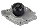 pompa-wody-eq-nissan-stan-nowy-producent-czesci-magneti-marelli