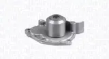 pompa-wody-eq-nissan-stan-nowy-jakosc-czesci-zgodnie-z-gvo-q-oryginal-z-logo-producenta-czesci-oem-oes