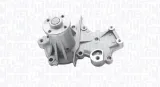 pompa-wody-eq-suzuki-balenoswiftvitarax-90-producent-czesci-magneti-marelli