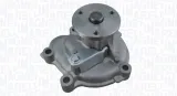 pompa-wody-honda-civic-vii-producent-czesci-magneti-marelli