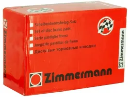 szczeki-ham-tyl-kia-sorento-iii-2-0-14-