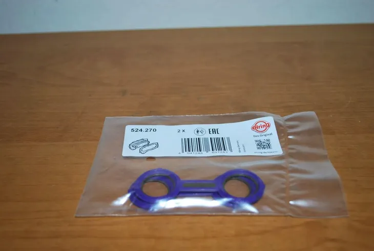 uszcz-chlodnicy-oleju-db-numer-katalogowy-czesci-524-270