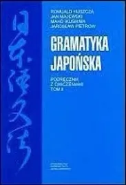 gramatyka-japonska-t-2