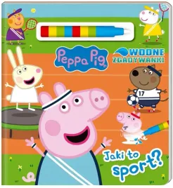 swinka-peppa-wodne-zgadywanki-cz-3