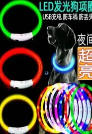 da269a-oborza-swiecaca-led-reg-rgb