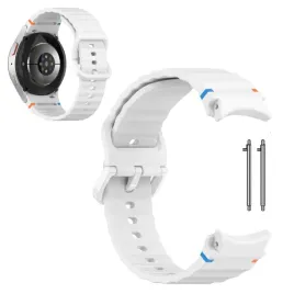 pasek-do-forever-forevive-3-sb-340-bransoleta-opaska-trwaly-20mm-bialy