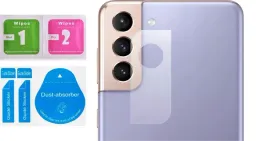 szklo-na-aparat-do-samsung-s21-plus-obiektyw