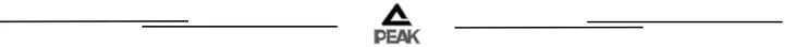 meskie-buty-e39037b-42-peak-model-e39037b