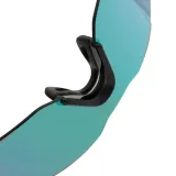 okulary-kravon-elbrus-stan-nowy-rodzaj-okulary