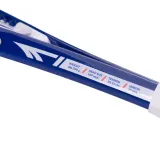 rakieta-strike-high-hi-tec-marka-hi-tec