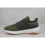 ultimashow-2-0-plus-kod-producenta-kk0746-marka-adidas