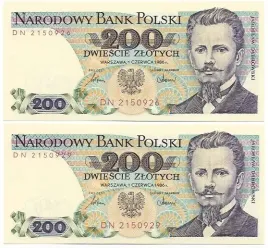 200-zl-j-dabrowski-1986r-seria-dn-stan-unc