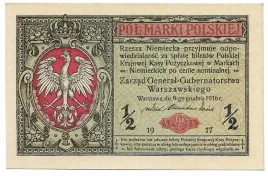 1-2-marki-polskie-9-12-1916r-general-stan-1-