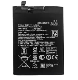nowa-bateria-c11p1706-do-asus-zenfone-max-pro-m1-m2-5000mah