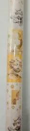 papier-do-pakowania-prezentow-premium-4mx70cm