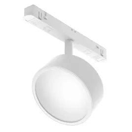 magnetyczna-sufitowa-lampa-rado-tr040-4-18w3k-ds-w-led-18w-2700-6000k-bialy