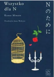 wszystko-dla-n-kanae-minato